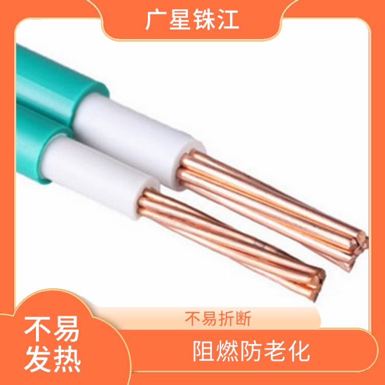 广星珠江BV-50电线 足米足方 适用范围广