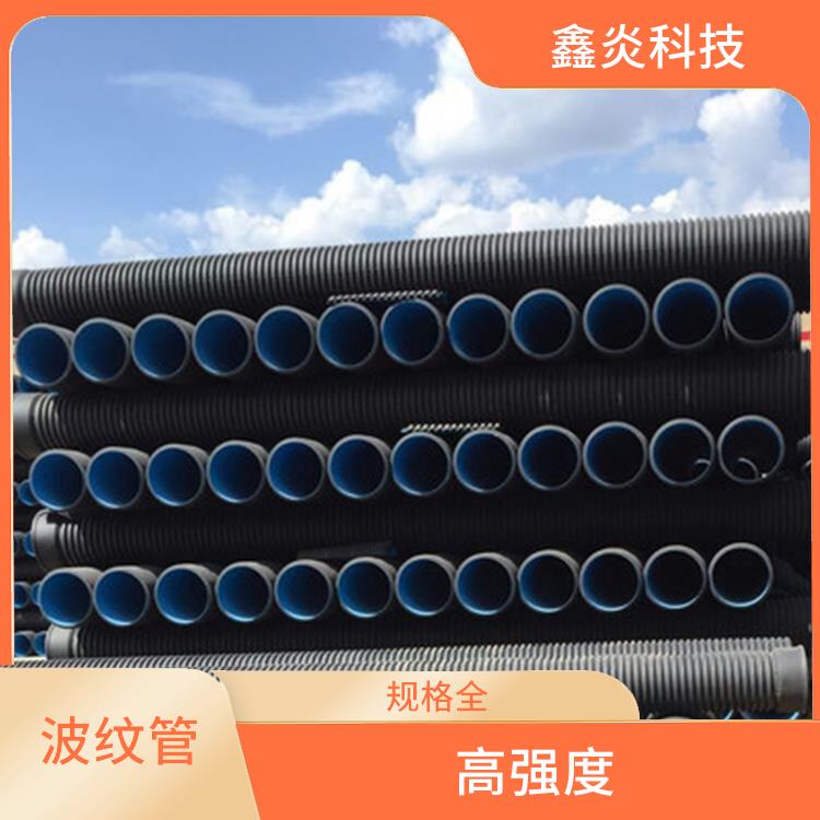 雙壁波紋管批發(fā) 質(zhì)量輕 抗刻劃型