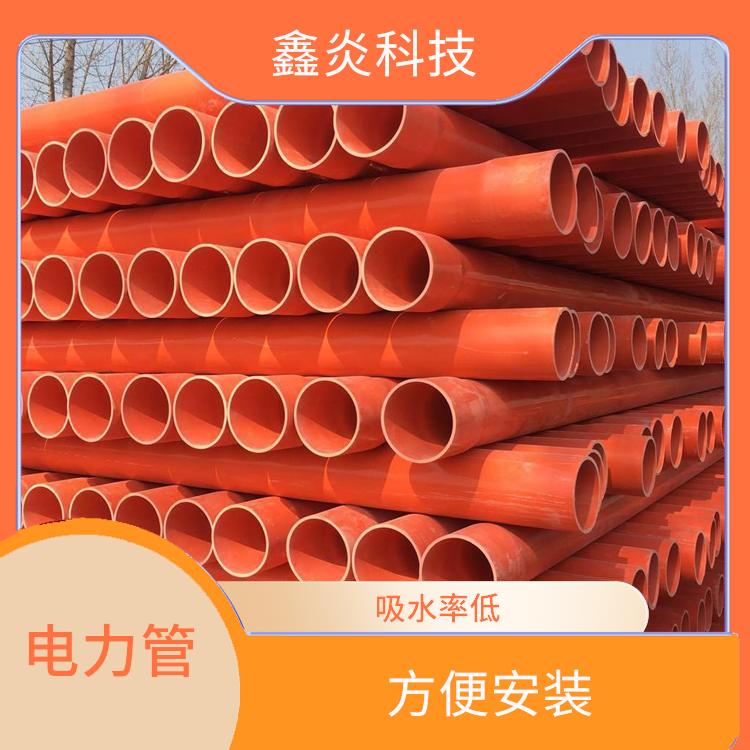 衡陽(yáng)電力管代理 不易產(chǎn)生電蝕 質(zhì)輕 不易老化