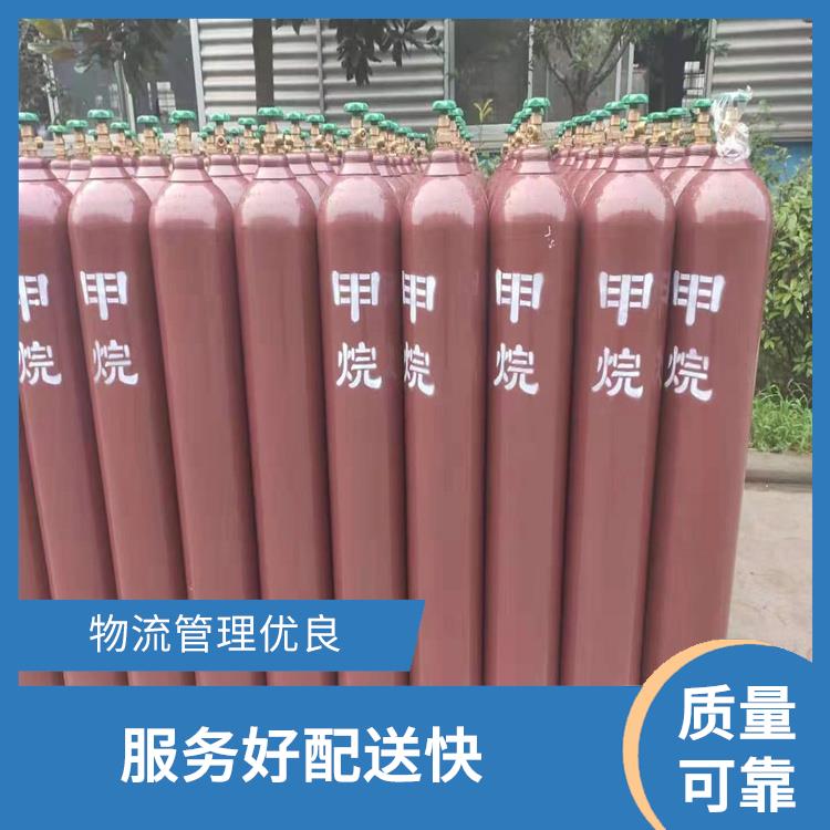 西青区食用二氧供应 **气体质量 服务完善