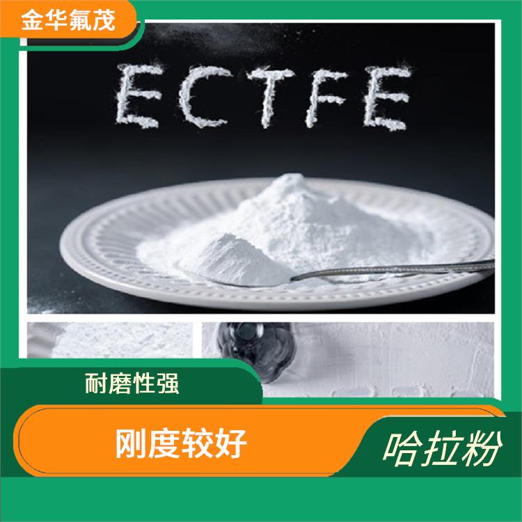 熔噴ECTFE 可以在高速摩擦的環(huán)境使用