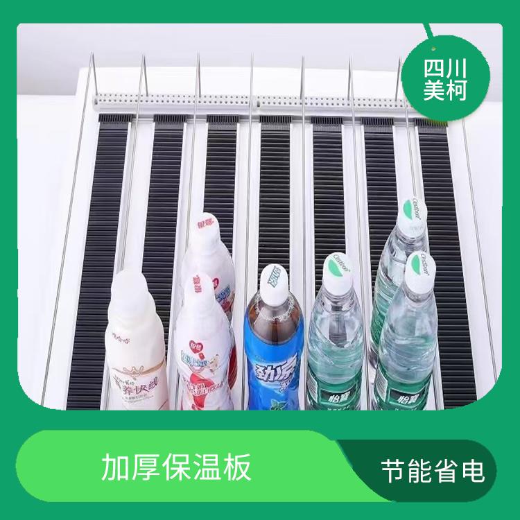 开江冷冻库安装 渠县小型冻库安装 报价表