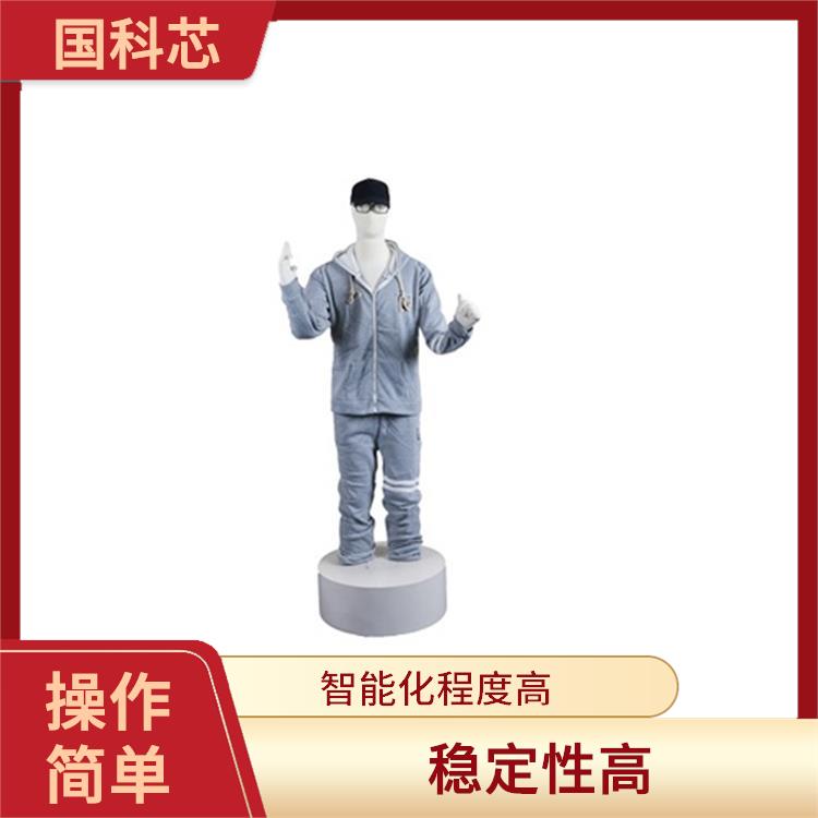 泰州硅胶宣泄人