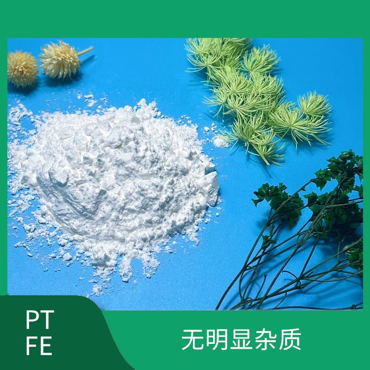 可熔融PTFE微粉 耐磨損等 廣泛應(yīng)用于化工