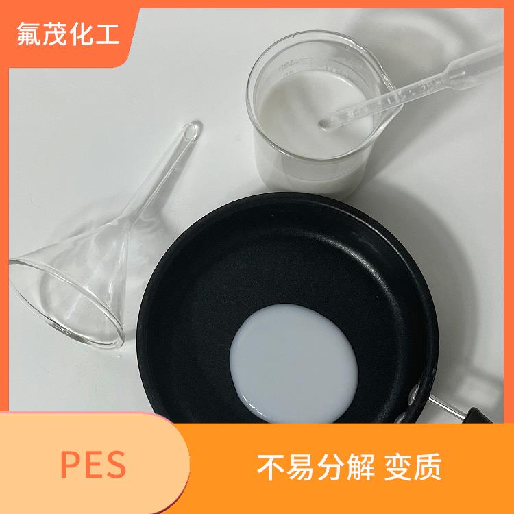 PES树脂 对人体和环境影响较小 将固体颗粒分散均匀