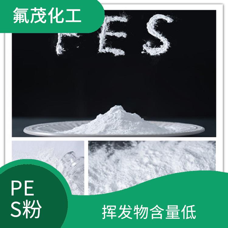 PES超细粉 高性能工程塑料 强度高和刚性强