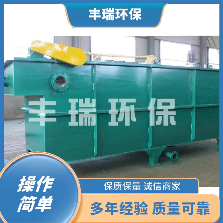 淮南养殖污水处理一体化设备 污水处理一体化设备