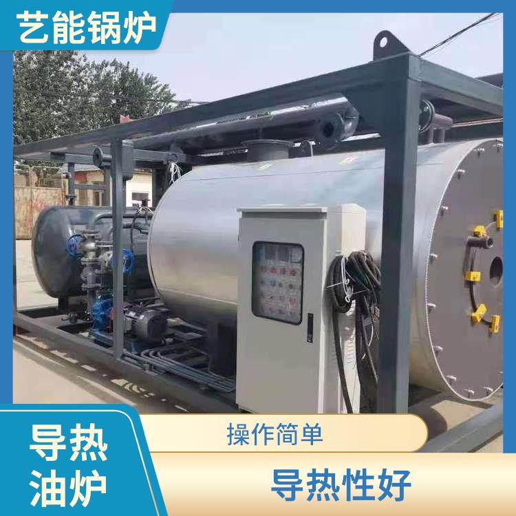 广州导热油炉 传热性能佳 温度高 压力低