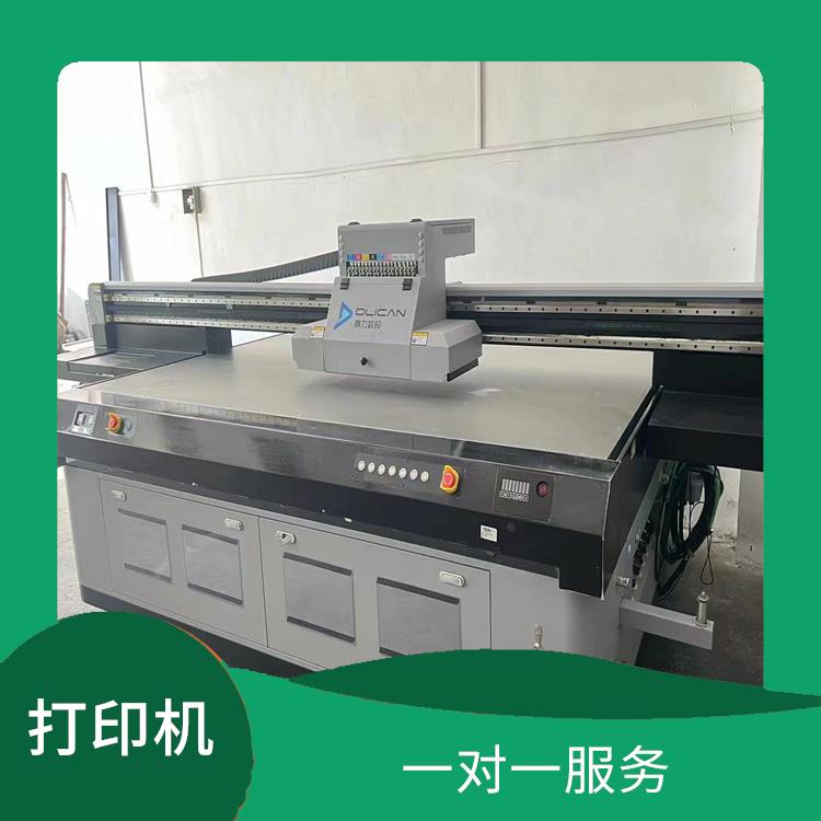 揭阳转让二手鼎力UV2513平板打印机价格 精简流程