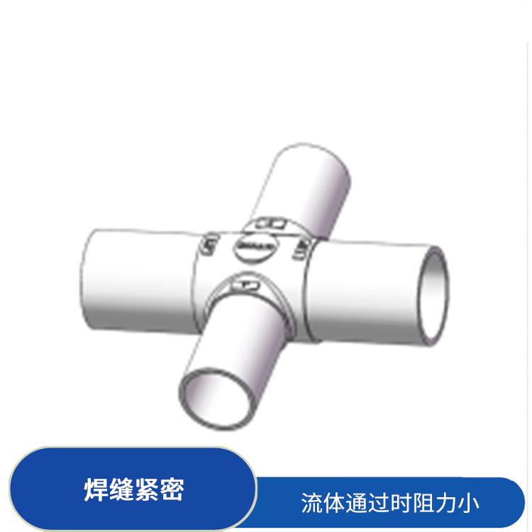 郑州PFA焊接变径管供应