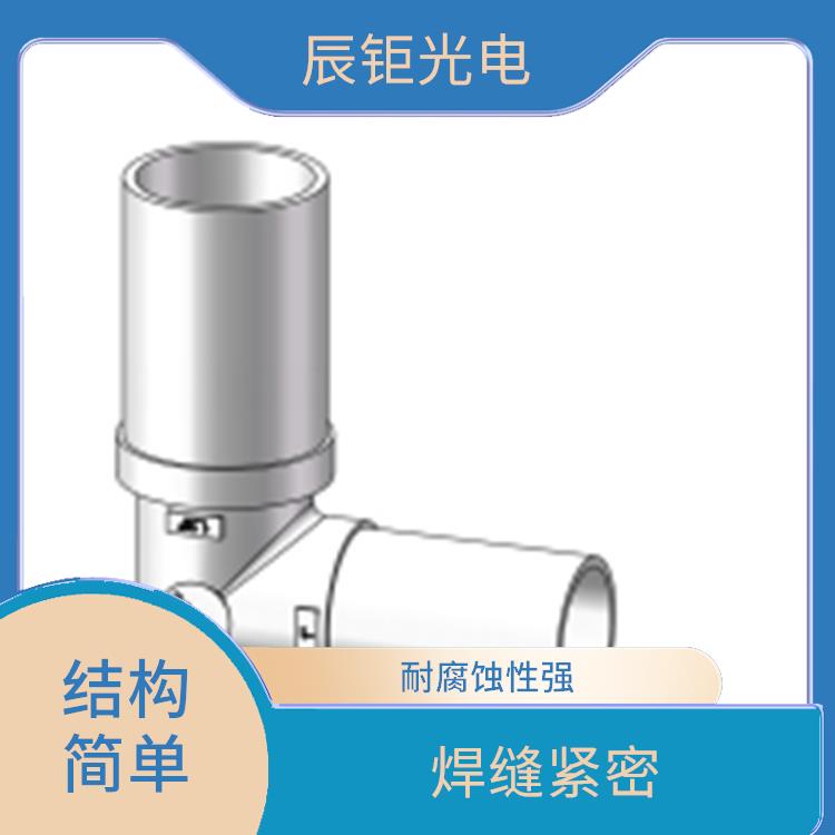 武汉PFA焊接四铜管电话 焊缝平整