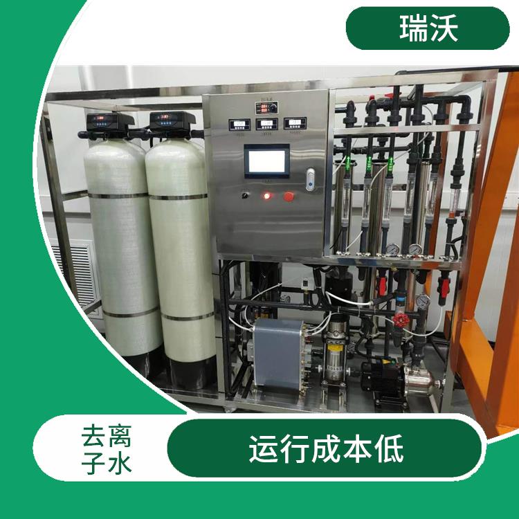 武汉500L/H去离子水设备 应用范围广泛 操控简单