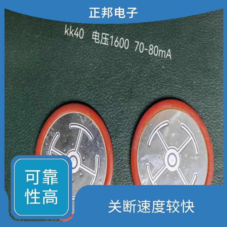 温州晶闸管KK26-40 具有较好的抗电磁干扰能力 可靠性高