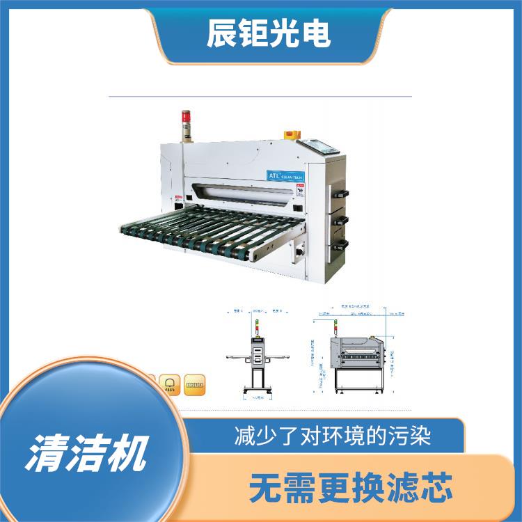 西安薄材清洁机价格 节省维护成本和时间 清洁效果持久