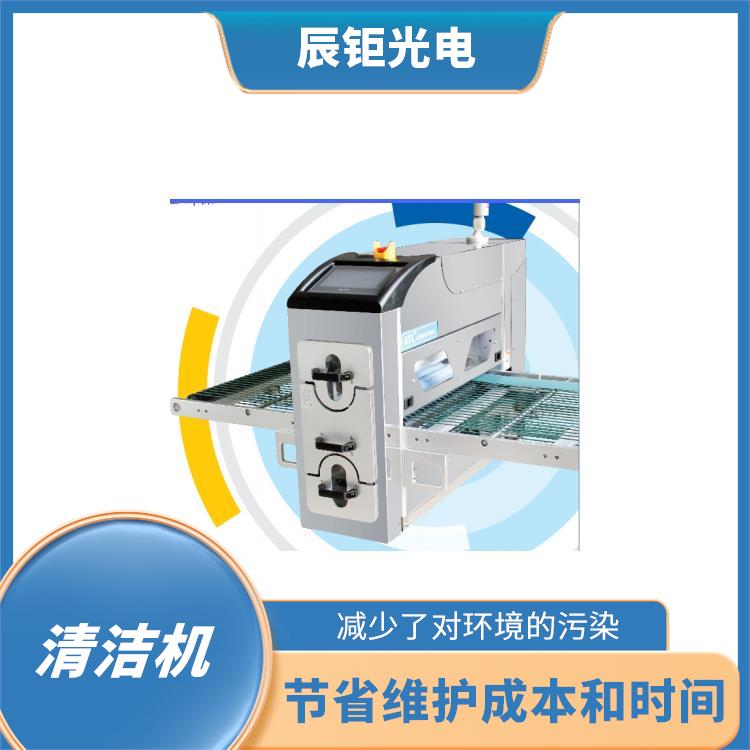 苏州导光板清洁机价格 无二次污染 节省维护成本和时间