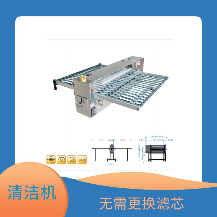 广州导光板清洁机型号 节省维护成本和时间 运行成本低