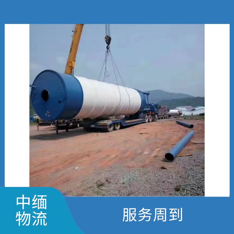 畹町至曼德勒运输电话 运送效率高 运输持续性好