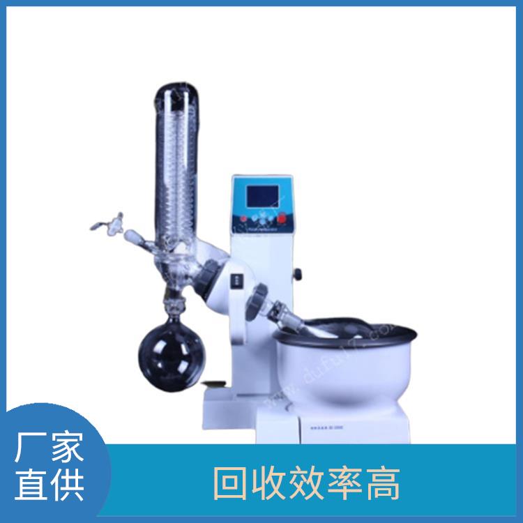 ?？?L旋轉(zhuǎn)蒸發(fā)器價(jià)格 油浴溫度高