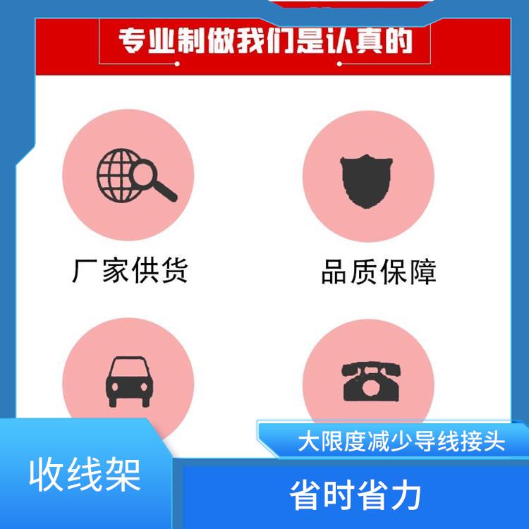 液压电缆放线拖车订购 用于电力工程电缆线盘的运输收放 操作简单维修方便
