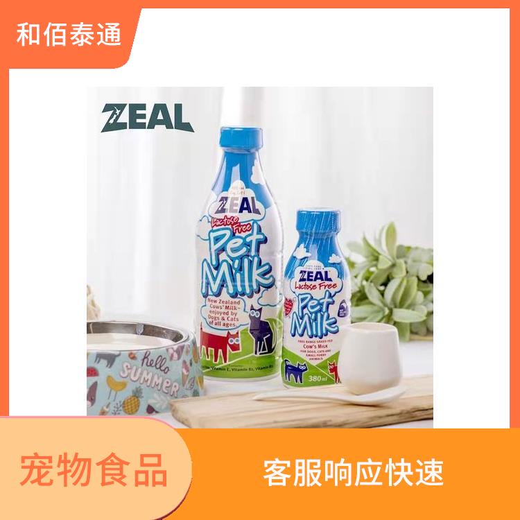 进口宠物冻干粒清关 配合程度较高 具备相关的知识和技能