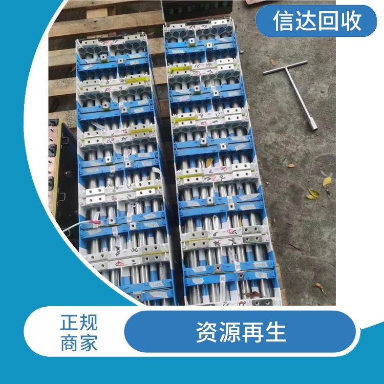 广州锂电池组回收手续 利用率高 多种结算方式