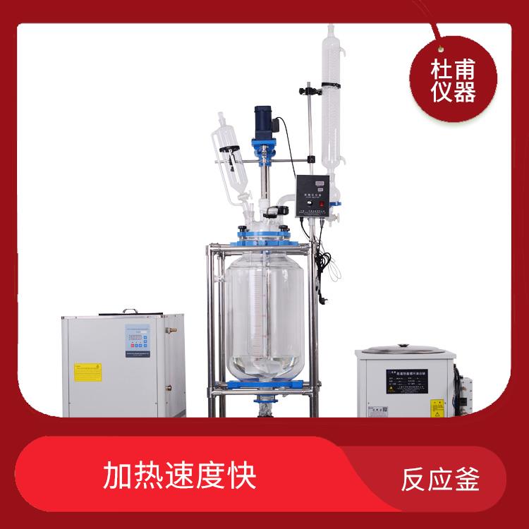 武汉玻璃反应釜 机械性能好