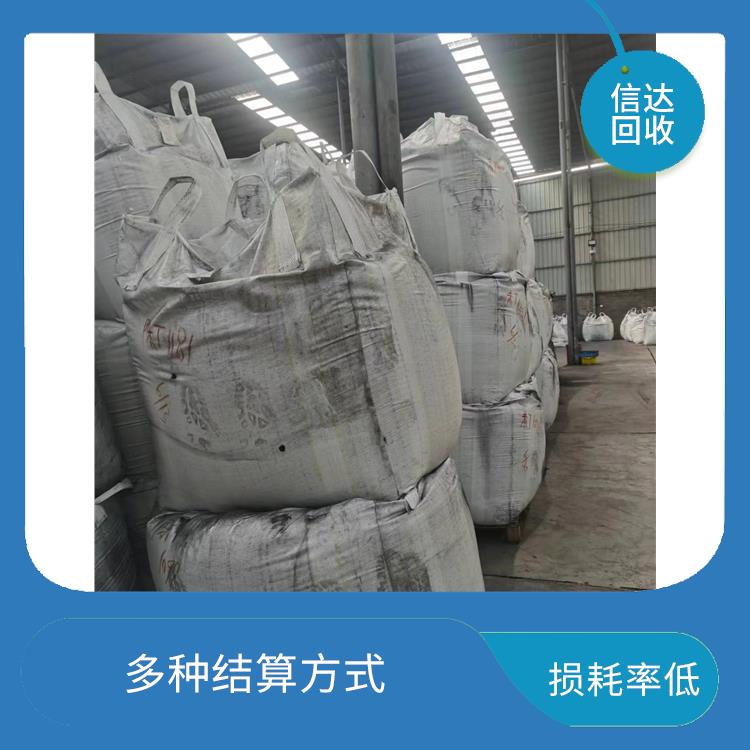 广州锂电池负极回收流程 上门回收 节能环保