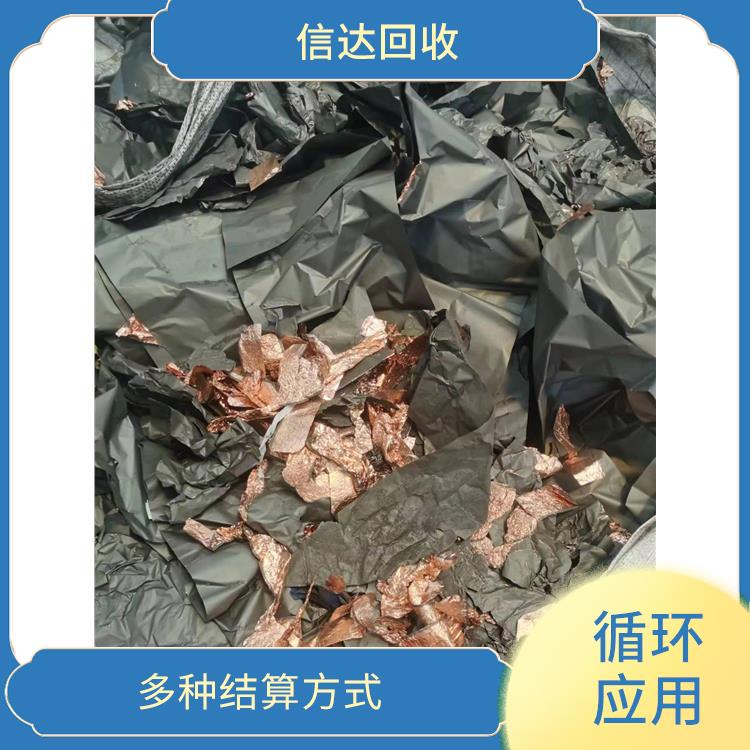 广州锂电池负极回收流程 上门回收 节能环保