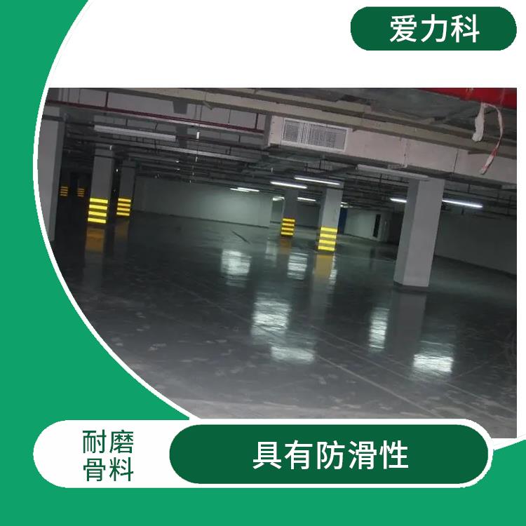 山东金钢砂耐磨地坪 耐酸碱性能好 具有良好的装饰效果