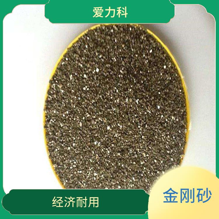 耐磨骨料原砂材料 抗冲击性佳 耐磨耐压 用途广泛