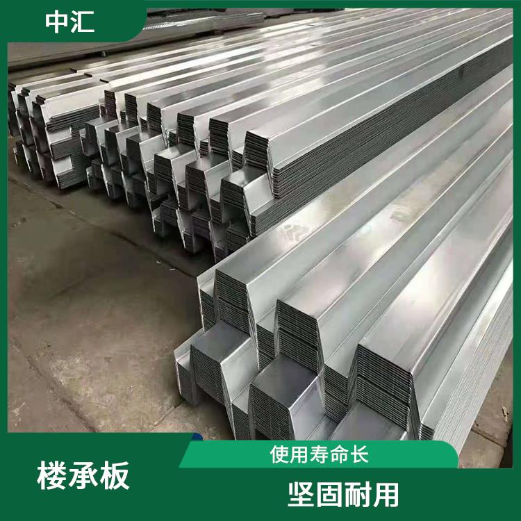 忻州楼承板价格 受力性能好 优选材质