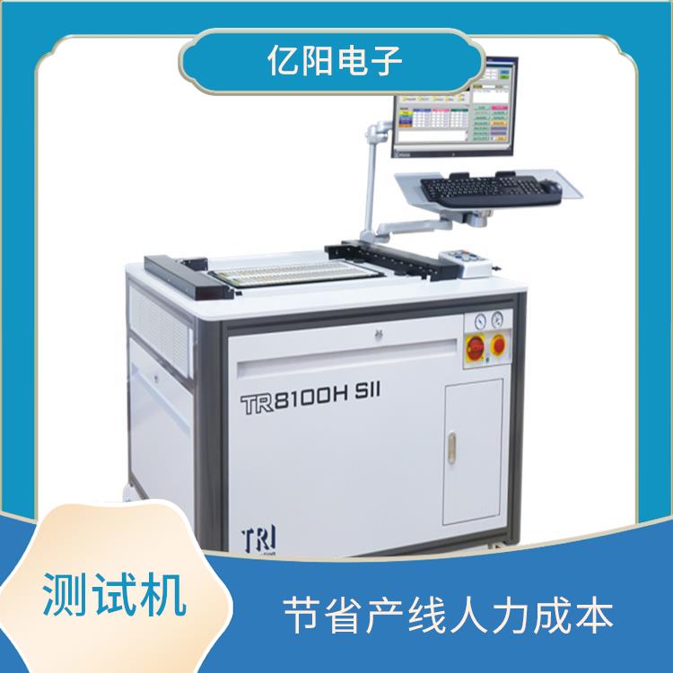 滁州 TRI ICT组装电路板测试机