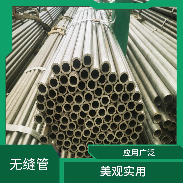 蘇州大無縫鋼管 表面較少瑕疵 壁厚均勻圓度好
