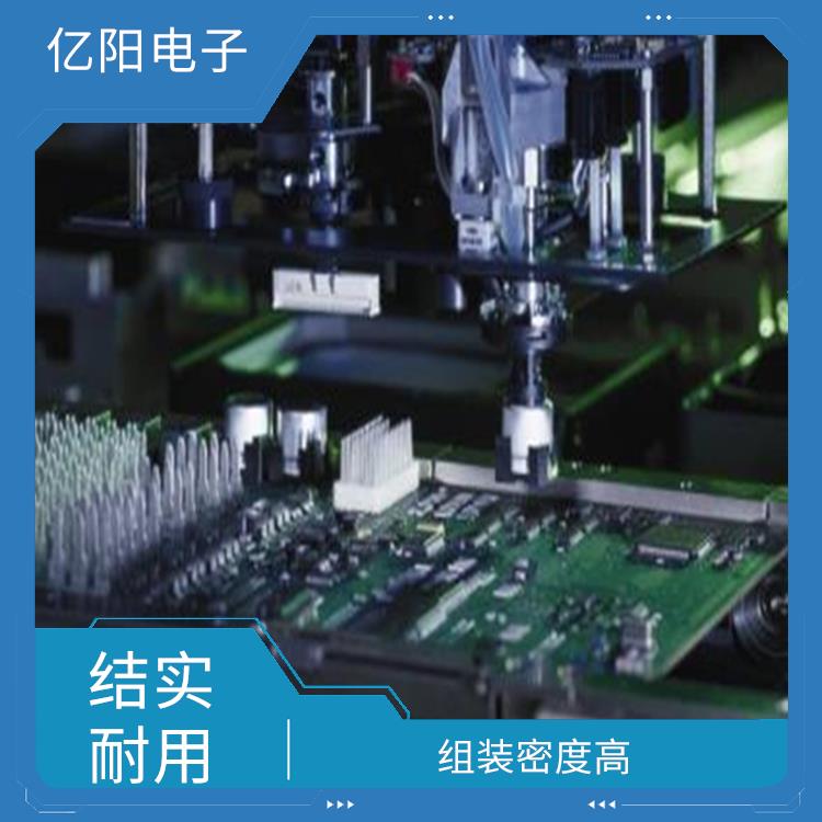 XS全自动高速贴片机 提高生产率 结实耐用