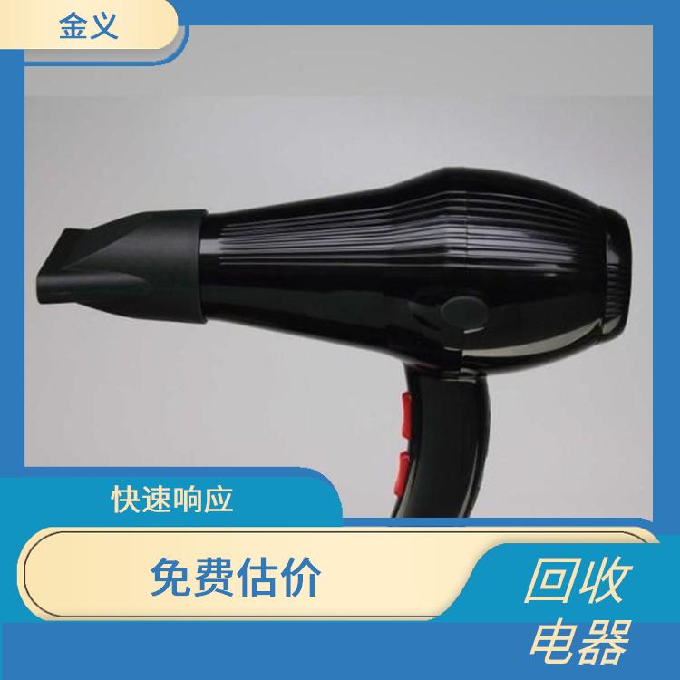 库存电器回收公司 当场结算 保护客户隐私