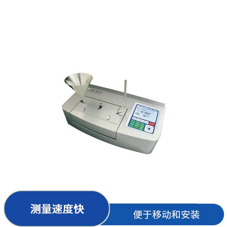 广州旋光度测量仪 可靠性高 自动化程度高