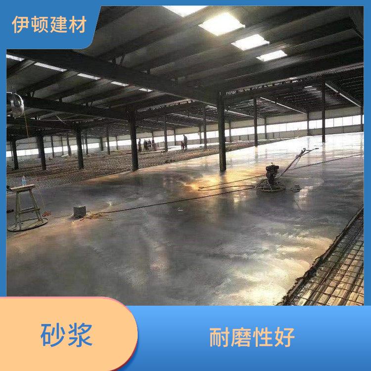 商洛不发火细石混凝土 耐磨性好 应用范围广