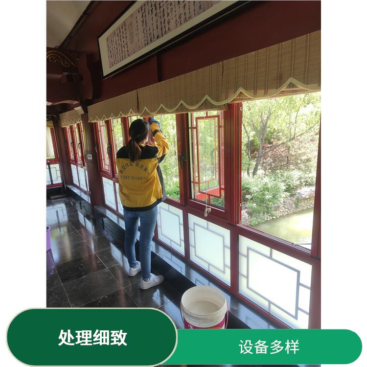 顺义区新房开荒保洁 处理细致 避免会留下卫生死角