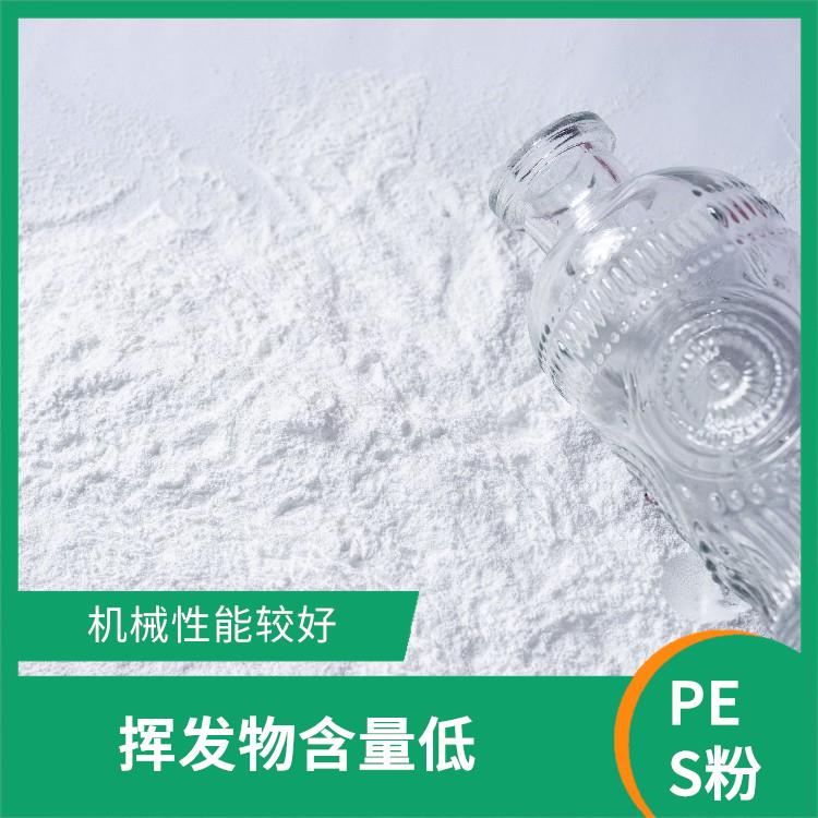 PES粉 高性能工程塑料 強(qiáng)度高和剛性強(qiáng)