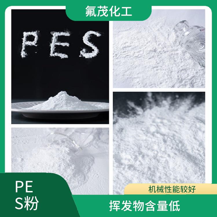 聚醚砜粉 強(qiáng)度高和剛性強(qiáng) 揮發(fā)物含量低