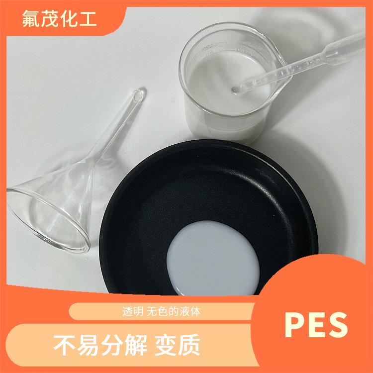 PES树脂 可以保持液体的稳定性 透明 无色的液体