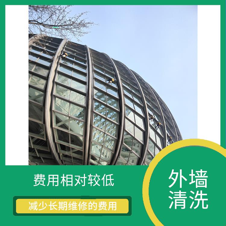 密云区大厦外墙清洗公司 费用相对较低 拥有多种高空作业设备