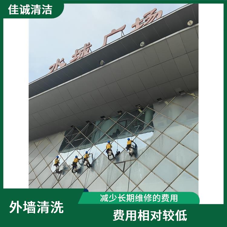 密云区大厦外墙清洗公司 费用相对较低 拥有多种高空作业设备
