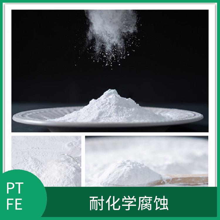 PTFE 運行阻力低 運行穩(wěn)定