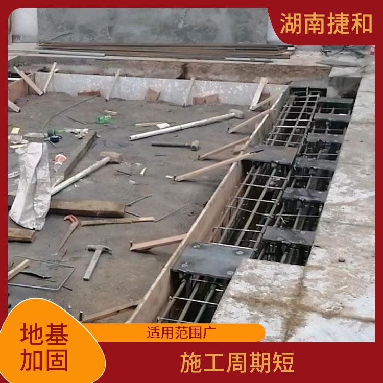 惠州地基加固施工单位 延长使用寿命 可以使建筑物更加牢固