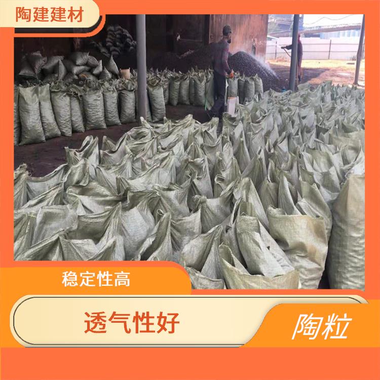 曲靖陶粒濾料廠家 水分調節性好 長期使用壽命較長