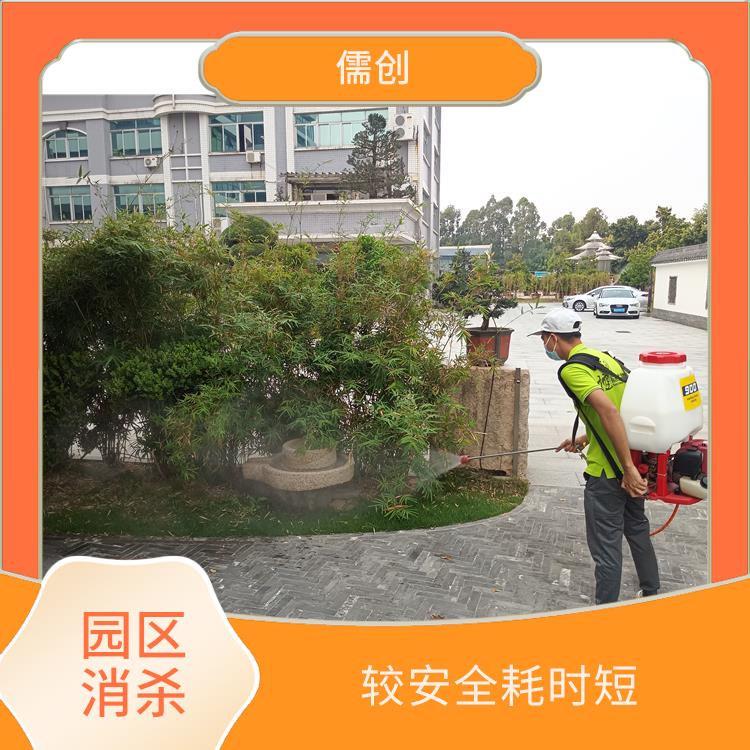 全国消杀公司 提供针对性方案