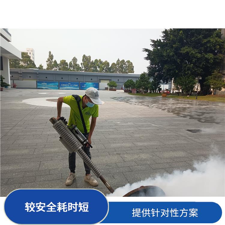 工厂虫害消杀 上门服务 确定方案
