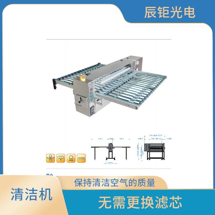 乌鲁木齐导光板清洁机价格 只需定期清洁即可
