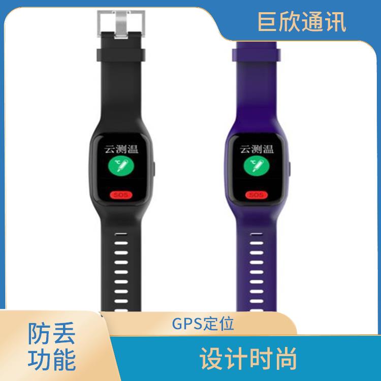 杭州智能健康定位手环电话 轻便舒适 睡眠监测